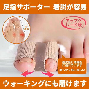 y4 Zbgz|N~ wT|[^[ wL VRpbh jp 􂦂 ȒPE tBbg K ܐی