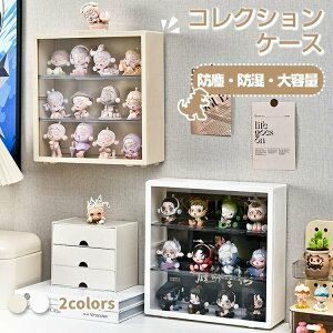 RNVP[X Ǌ| I  tBMAP[X RNVbN ςݏd  [{bNX ho t  NA ~jJ[ i v[g