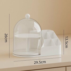 LABUBUp ] RNVP[X  [{bNX tBMAW ho NA fBXvCP[X  360x] 킢 CeA uu[{bNX