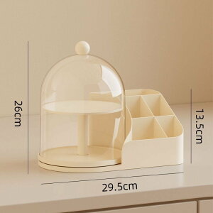 LABUBUp ] RNVP[X  [{bNX tBMAW ho NA fBXvCP[X  360x] 킢 CeA uu[{bNX