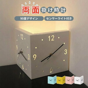 yZT[Cgtz90xfUC Vv |v ʊ|v ʎv ʃR[i[ Ǌ|v _ R[i[ʎv CeA Mtg 