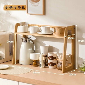 y60cmz{ [ ubNX^h  | ubNbN  bN  ドbN ubNVFt {I fXNp fXNVFt I uE k