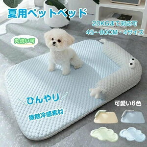 yTCY Mzɂ  xbh 􂦂 }bg _ }JF ėp  ybgxbh NbV ybg}bg ې􂢉 ȒP xbh ̓