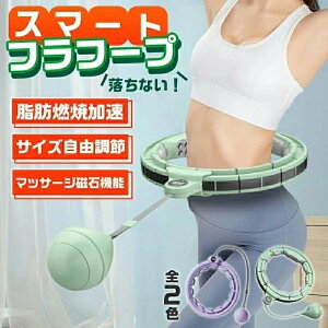 tt[v _CGbg X}[g tt[v JEg     g[jO Ȃtt[v q g