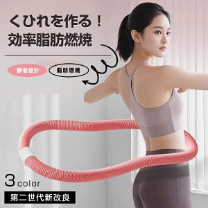 y0.8kgztt[v _CGbg x[ tBbglX PVC ܂肽ݎ |[^u É݌v tT[N EGXg GNTTCY ؃g VFCvAbv p jp