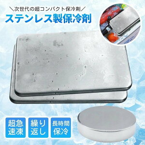 y1zۗ XeX قۗ̕ ōȗppi JԂgp h  ۗACXۗ    AEghA Lv