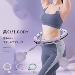 y65-90cmzŉ^X}[gtt[v tt[v _CGbg  GNTTCY ߊ ZCg tBbglX g[jO q g[jO