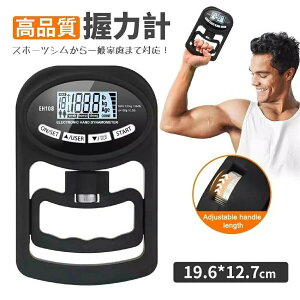 fW^͌v ͑ nhObv[^[drsv ͑@ 120kg x ͑ AiO nhObv Obv USB[d܂͓dr ƒp jp