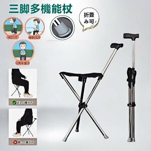  ܂肽 CX ֎q  y 3{r XeX y ω׏d100kg ֎qt oR ~ [֗ K  ϖՐ N AEghA s⏕