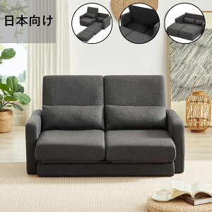 2 seater sofa \t@ 2l| [t t@ubN ɕI|t ؋rO\ [\t@ RpNg ЂƂ炵 JE`\t@[