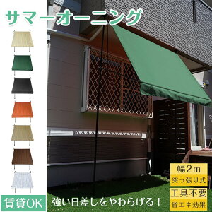 悯VF[h TVF[h  I[jO VF[h I[jOeg2m 悯 ς