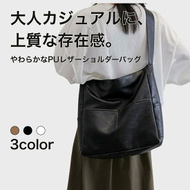 ショルダーバッグ 大きめ 斜めがけ ファスナー レディース メンズ レザー 革 ポケット多い