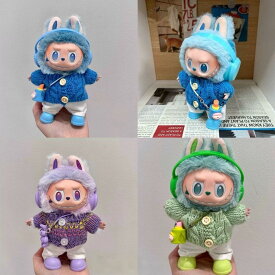 LABUBU服 互換服ラブブー服 互換 着せ替え可能フィギュア 15~17cm 着せ替え用衣装セット ※ぬいぐるみ本体は含みません