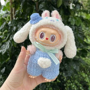 LABUBU ݊uu[ ݊ ւ\tBMA 15~17cm ւpߑZbg ʂݖ{̂͊܂݂܂