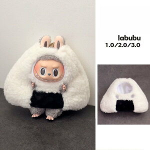 LABUBU ݊uu[ ݊ ւ\tBMA 15~17cm ւpߑZbg ʂݖ{̂͊܂݂܂