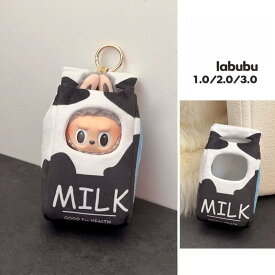 LABUBU服 互換服ラブブー服 互換 着せ替え（17cm）牛乳パック