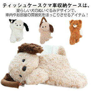  eBbVP[X Ck   ʂ [P[X    eBbVJo[ \tg eBbV|[` eBbV{bNX  eBbV