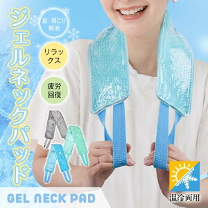 WFlbNpbh lbNEH[}[ lbNN[[ V_[pbh ppbh zbgpbh ACXpbh N[pbh 񌨗p ◼p  Ă JԂ