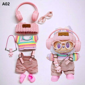 y7_ZbgzLABUBU uu  labubum sNC{[ߑZbg 15cm 17cm ւp 킢 ʂݗp l`pANZT[ Zbg