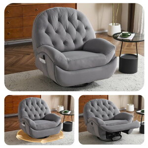 電動1人掛けソファー リクライニングチェア ゲーミングチェア ベルベット 貝殻のデザイン 270度回転式 背もたれ調節105-165度 簡単昇降ボタン 快適なリビング必需品