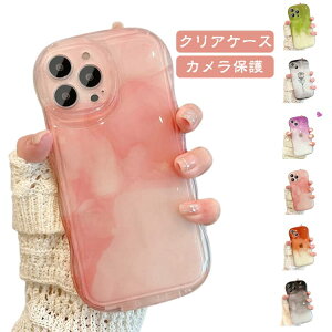 15 max �g iPhone15 �P�[�X �N���A �P�[�X ���� iphone pro �P�[�X �N���A pro iPhone16 iPhone16 �J�o�[ �I���u�� �O���f�[�V���� tpu iphone13 Plus iPhone15pro iPhone15promax iphone16 iPhone12 iPhone11 ���킢�� iphone�P�[�X 