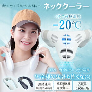 lbNN[[ pv[g |@ Ly`Fp lbNt@ v[g ͏㉺ p 𐁂΂ gѐ@ MǑ΍ 5200mAh EFAuGAR (ɕX)