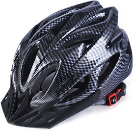 自転車 ヘルメット 大人用 高通気性 サイクリングヘルメット 超軽量 ロードバイクヘルメット サンバイザー付き 18通気ホール 自転車ヘルメット 耐衝撃 高剛性 サイズ調整可能 アゴパッド付き スポーツヘルメット