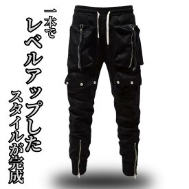 ADWENS スキニーカーゴパンツ メンズ オールシーズン コットン ブラック S-XXL