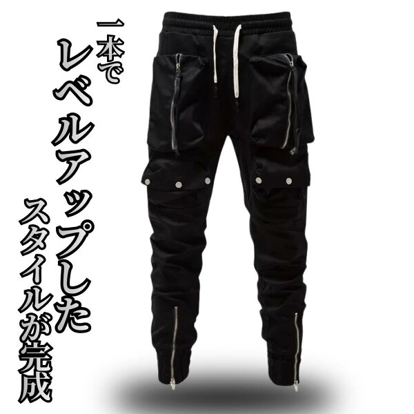 ADWENS スキニーカーゴパンツ メンズ オールシーズン コットン ブラック S-XXL