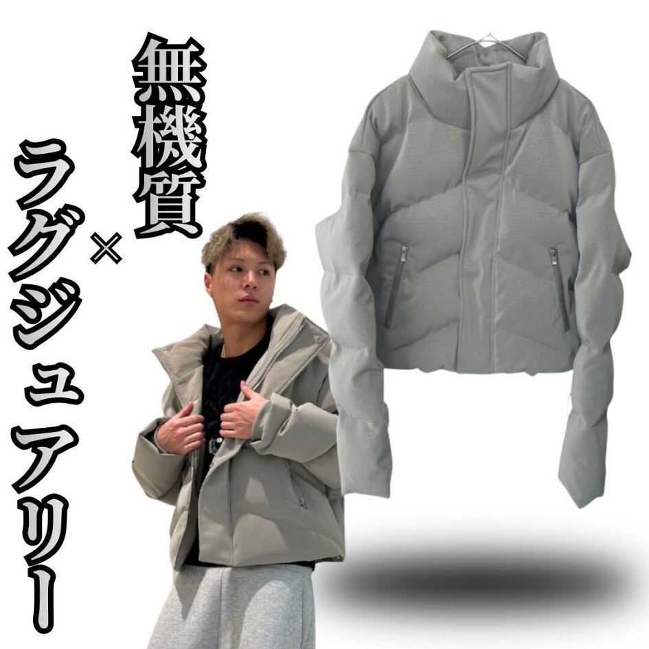 楽天市場 | モードストリートブランド-ADWENS - 【欲望を解放しろ 