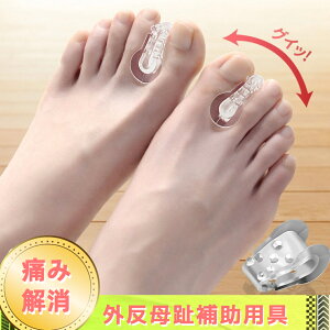 yzO tBbgpbh wT|[^[ EZbg O⏕p wObY wL w VRpbh wی C\[ NbV ɂ݉ Ռz 