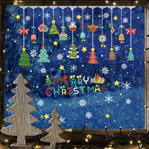 yzNX}X pXebJ[ V[ NX}Xc  ݂{[  ÓdXebJ[ \Ĕ NX}XeBXvC  X  CeA fR[V