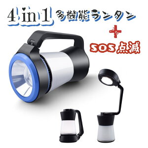 yzLv^ ドCg d@\ [X^hCg ܂肽߂郉Cg ݂艺 LED^ AEghA oR ނ nCLO d΍ ً}/p SOSh