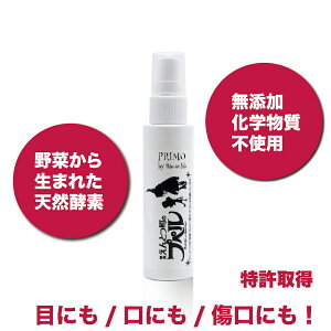 ƔL̏LXv[/̓oCILv(poupelle.ver)F50ml
