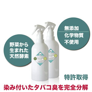 ^oRL̋͏LXv[E^oRsJy擾zݕt^oR̓(ԓEX[cE\t@ENbVEzcEJ[e)̈LSI؂琶܂ꂽNIȏL