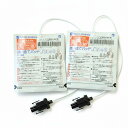 P-740 AED 使い捨てパッド 【2枚組】日本光電 成人・小児共通 (適応機種： AED-2100/2150/2151/2152/3100/3150/3151)