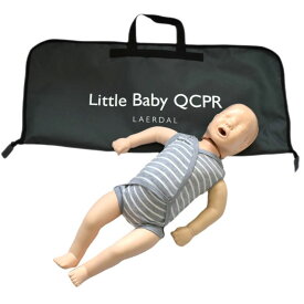 レールダル リトルベビー QCPR 乳幼児 BLS トレーニングマネキン ソフトケース付き 心肺蘇生訓練用人形 laeldal Little Baby
