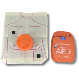 AED+CPR トレーニングキット Y283A AEDトレーナー 訓練用 日本光電 AED-3100 心肺蘇生法 AED使用法