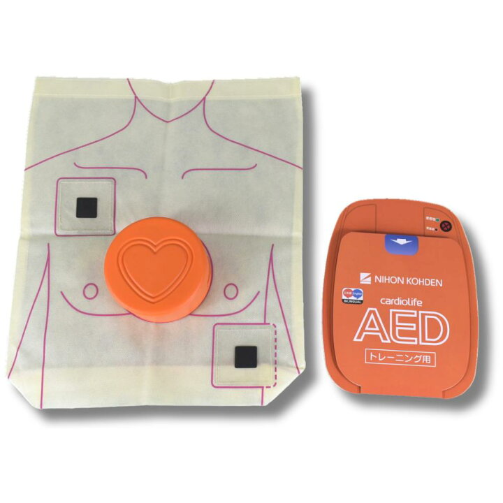 楽天市場】AED+CPR トレーニングキット Y283A AEDトレーナー 訓練用 