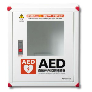 AED {bNX Ǌ|^Cv p Oa쏊