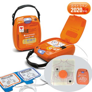 TRN-3100 g[jOANgLbg AED g[jOjbg {d AED-3100 g[jO