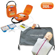 TRN-3100 AEDトレーニングユニット+人形 成人 ソフトケース付 日本光電 AED-3100 トレーニング