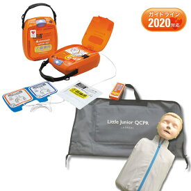 TRN-3100 AEDトレーニングユニット+人形 小児 ソフトケース付 日本光電 AED-3100 トレーニング