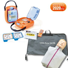 TRN-3150 AED トレーニングユニット+人形 成人 ソフトケース付 日本光電 AED-3150 トレーニング