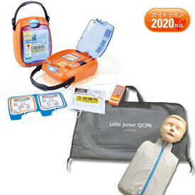 TRN-3150 AED トレーニングユニット+人形 小児 ソフトケース付 日本光電 AED-3150 トレーニング