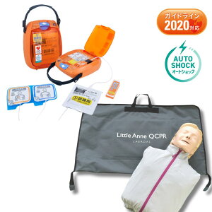 TRN-3200 AED �g���[�j���O���j�b�g ���{���d AED-3200 �g���[�j���O