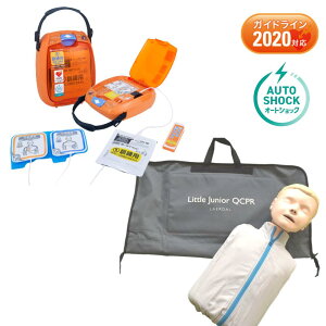 TRN-3200 AED �g���[�j���O���j�b�g ���{���d AED-3200 �g���[�j���O