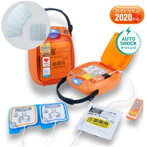 TRN-3200 AED �g���[�j���O���j�b�g ���{���d AED-3200 �g���[�j���O