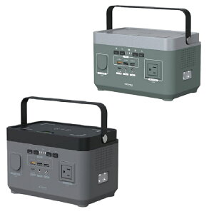 y݌ɂE[i\z STAYER CX[d@\ |[^ud e 333Wh 90,000mAh ST-POBTTY-300W STPOBTTY300W ST POBTTY 300W XeC[ O[ O[ hЗp hЃObY nk obe[