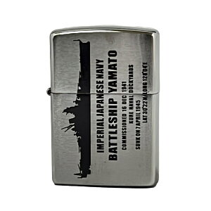 �C�㎩�q�� ��͑�a Zippo Type2 �V���G�b�g ZAZ007 �W�b�| �W�b�|�[ ��̓��}�g ���C�^�[ �W�b�|�[���C�^�[ �A�����J�� �V���o�[�y�l�R�|�X�z���z